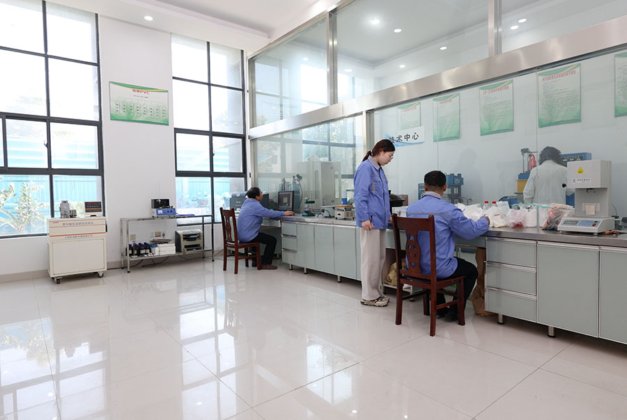 技術中心 技術中心